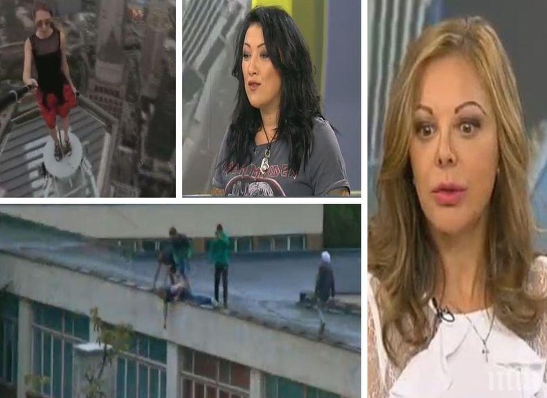 ШОК! Експерти с ужасяващи разкрития: Децата сами предизвикват смъртта с рискови селфита от безделие!