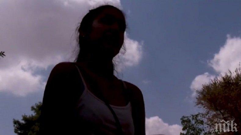 ТЪРГОВЦИ НА ПЛЪТ: Родители продават децата си в Испания - правят ги крадли и проститутки