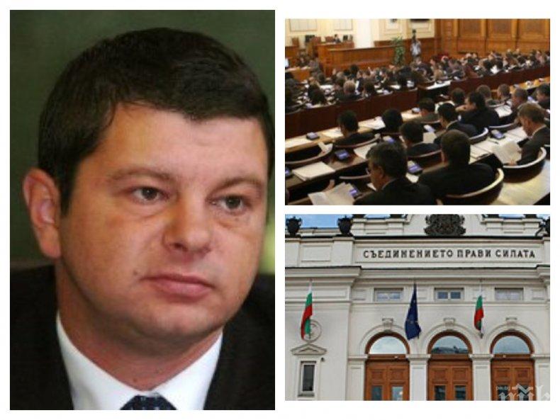 ИЗВЪНРЕДНО В ПИК TV! Цветанов с жесток удар по президента в парламента (НА ЖИВО/ОБНОВЕНА)