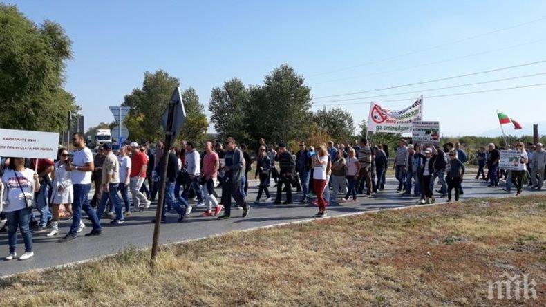 Протест блокира Околовръстното в Пловдив (СНИМКИ)