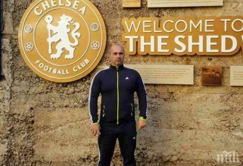 САМО В ПИК! Затвор грози арестувания кмет на Дълго поле