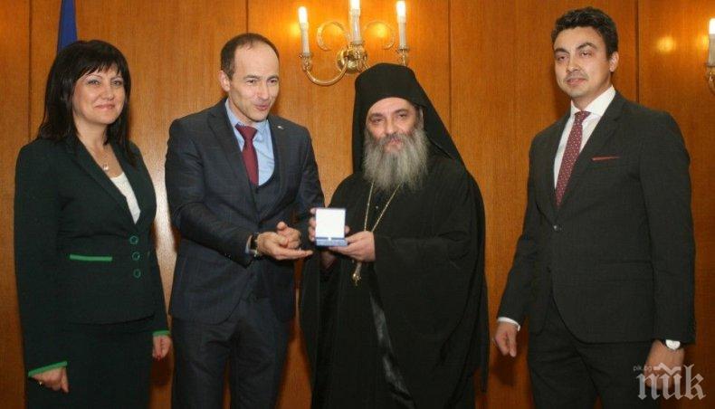 ПРИЗНАНИЕ! Архимандрит Партений с приза Европейски гражданин за 2018 г.