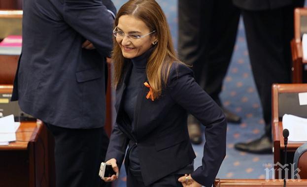 ЧЕЛЕН ПРИМЕР! Бивша министърка на вътрешните работи на Македония ще лежи 6 години в затвора заради луксозен мерцедес