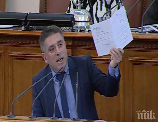 Депутат от ГЕРБ: Избягах от БСП - аз съм първият спасен!