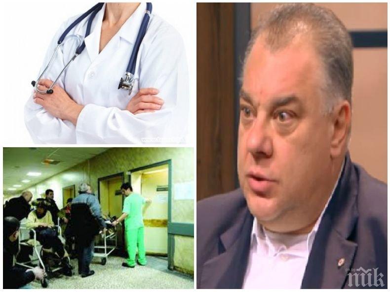 Мирослав Ненков изригна в ефир: Лекарят не ви е длъжен, вие нехаете за здравето си, а след това ревете!