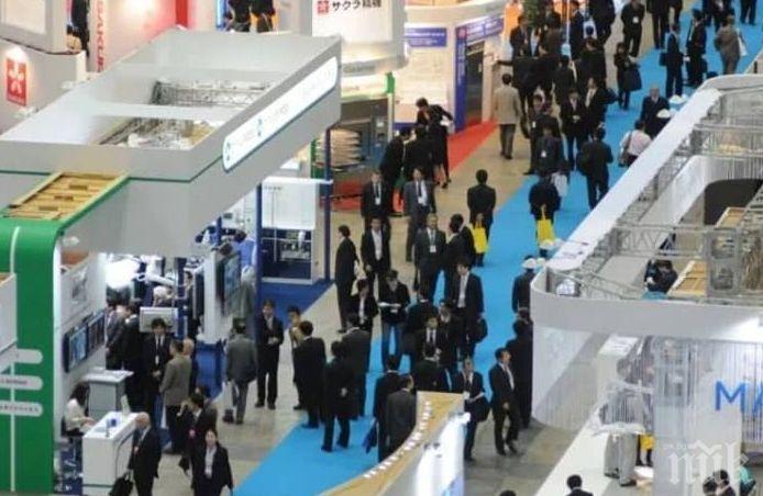 Лекари от България и света правят безплатни прегледи в НДК пред уикенда 