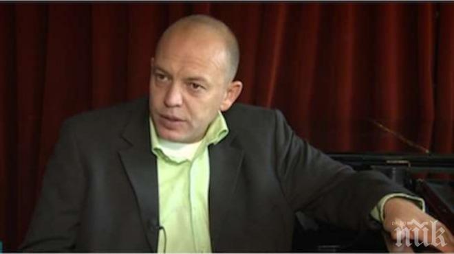 Номинираха българин за Грами