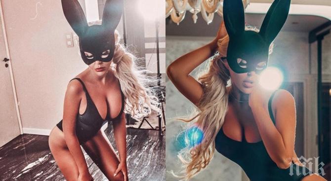 Андреа стана секси... магаренце