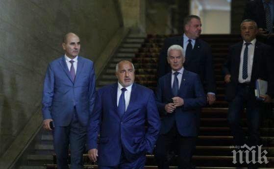 ПЪРВО В ПИК! Коалиционният съвет при премиера Борисов е отменен 