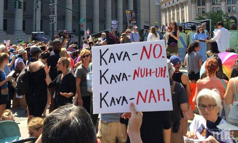 Стотици са арестувани на протеста срещу Кавано
