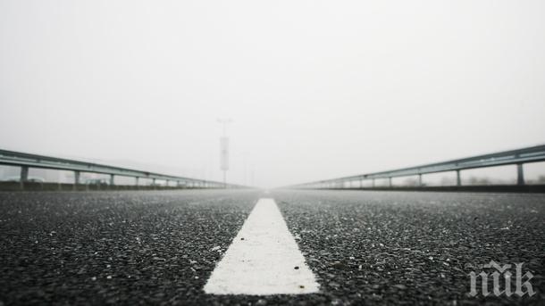 Приключи ремонтът на пътя до село Кременик