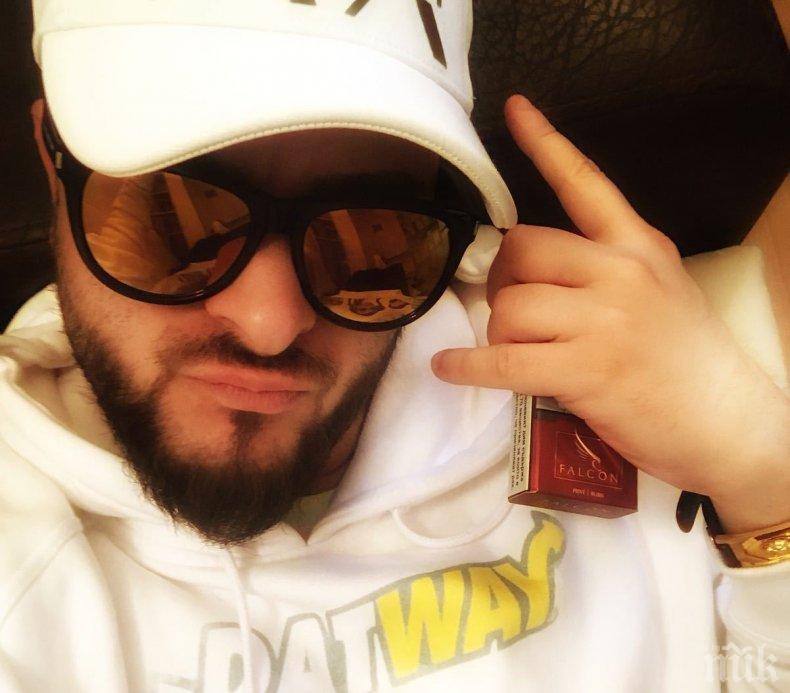 Българите в Лондон чакат Криско