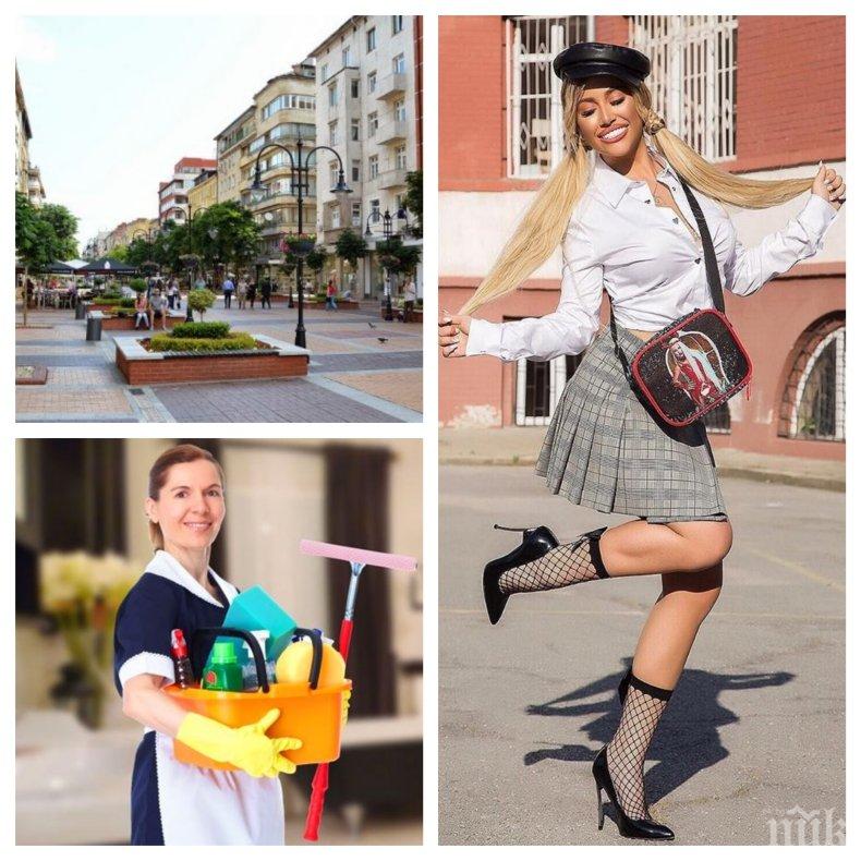 БАРОВКА! Гери-Никол с апартамент за стотици хиляди на пъпа на София и лична слугиня - ето кой спонсорира сделката...