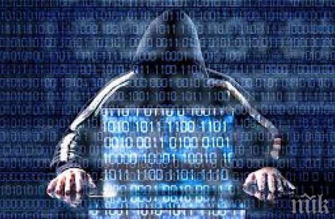 Франция подкрепи обвиненията срещу Русия за кибератаки