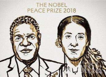 Нобелът за мир, връчен на гинеколог от Конго и сексуална робиня, е подигравка. Радостно е обаче, че изтрещяването не е само у нас