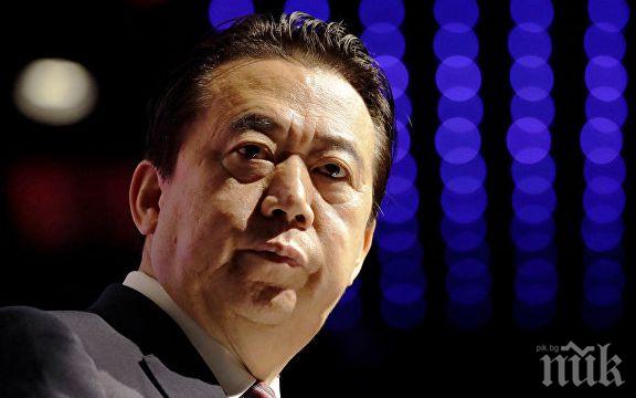 Китайските власти разследват шефа на Интерпол за закононарушения 

