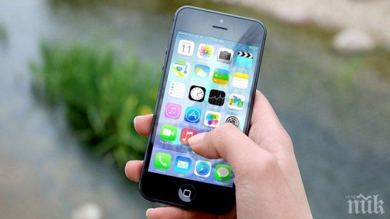 Разследват случай на подкуп за телефон в затвора на Варна