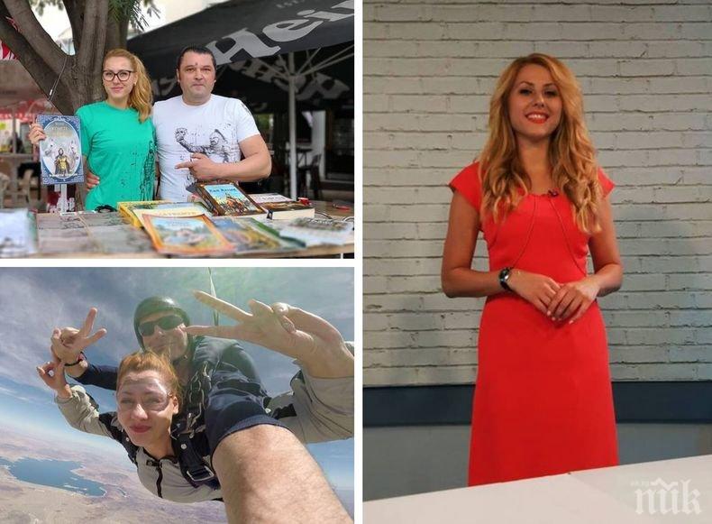 ИЗВЪНРЕДНО В ПИК! Близки до убитата журналистка с разкрития за работата й