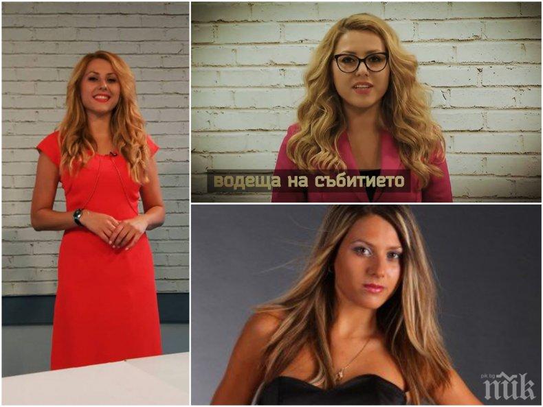 ИЗВЪНРЕДНО В ПИК! Телевизията на убитата журналистка Виктория Маринова с първа реакция след жестокото престъпление (СНИМКА)