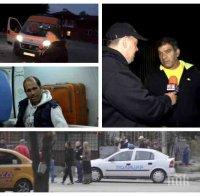 ИЗВЪНРЕДНО В ПИК TV! НАПРЕЖЕНИЕТО РАСТЕ: Над 50 мотористи нахлуха в квартала на Северин в Русе - хвърчат линейки и полиция, ромите се евакуират (ОБНОВЕНА/СНИМКИ)