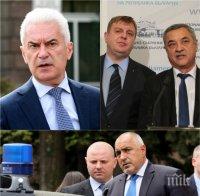 ГОРЕЩО! Волен Сидеров прикани Борисов, Симеонов и Каракачанов да слязат от лимузините: Имам предложение за главен секретар