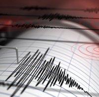 Земетресение с магнитуд 4.7 по Рихтер бе регистрирано на Курилските острови