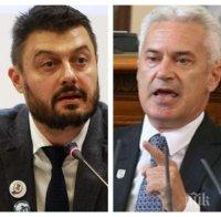 Волен Сидеров ще поведе евролистата на обединението с Бареков