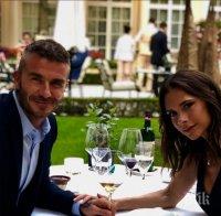 НА ДАЛАВЕРА! Бекъмови шитнаха имение за $ 33 милиона 