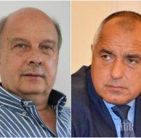 Георги Марков избухна пред ПИК: Дръж се, Бойко! Край на двойните стандарти - в България не сме дебили