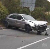 АД НА ПЪТЯ! Тежка катастрофа затвори пътя за Кюстендил, полицията със съвети към шофьорите