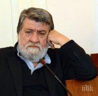 Подредиха 12 скулптури на Вежди Рашидов в Кралската галерия в Барселона