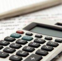 Износът на стоки от България за трети страни намалява