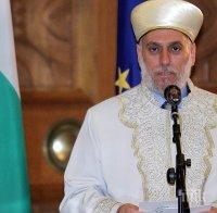 Ето какво си казаха Борисов и главният мюфтия Мустафа Хаджи в Министерски съвет