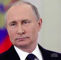 Путин разпореди учения на стратегическите ядрени сили