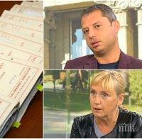 ПИК TV: Елена Йончева пак изтрещя - завежда нови дела, този път за клевета срещу Цветанов и Делян Добрев