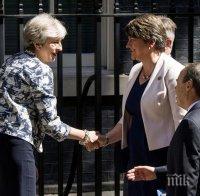 Северноирландските юнионисти готови да се противопоставят на бюджета на Тереза Мей