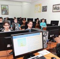 Важно! Проблеми с интернета по целия свят днес. Причината е...