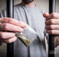 Спипаха двама с дрога в Кючука