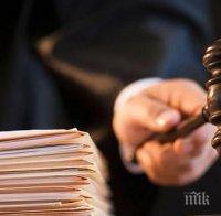 Варненският окръжен съд отказа да екстрадира турски гражданин