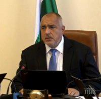 Премиерът Борисов ще участва в петъчния парламентарен контрол