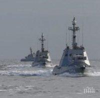 В Русия: Украйна готви провокация в Азовско море