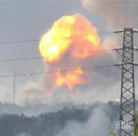 Склад за боеприпаси се взриви в Киев (ВИДЕО)