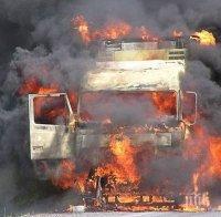 ОГНЕН АД! Камион се запали на автомагистрала 