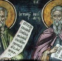 ОГРОМНА ВЯРА: Свети Теодор бил подложен на жестоки мъчения, за да се откаже от почитта към иконите