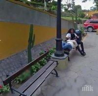 КУРИОЗ! Перуанец хвана жена си в изневяра, гледайки Google Maps
