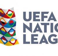 УЕФА увеличи сериозно наградния фонд в Лигата на нациите