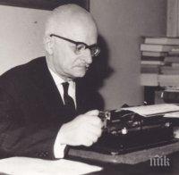 Наследници на Димитър Талев съдят Македония