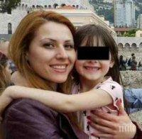 Близките на Виктория Маринова: Смятаме, че полицията е на финалната права