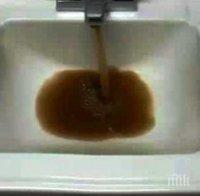 ШОК! Фекалии потекоха от чешмите в парк 