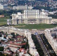 Правителството на Румъния прие план за удвояване на пенсиите до 2022 година